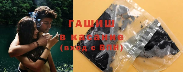 не бодяженный Орск