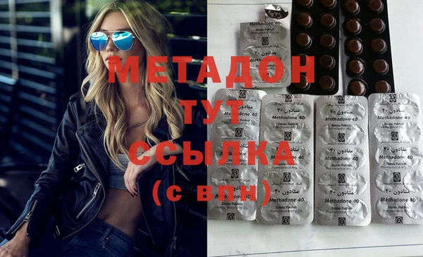 крисы Лабытнанги