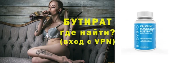 крисы Лабытнанги