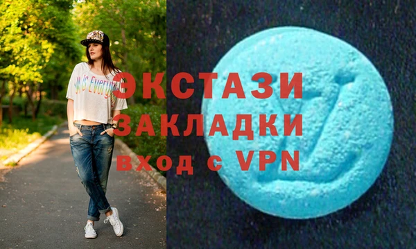 крисы Лабытнанги