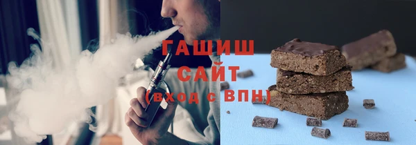 крисы Лабытнанги