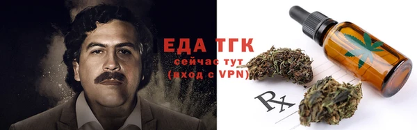крисы Лабытнанги