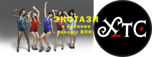 крисы Лабытнанги