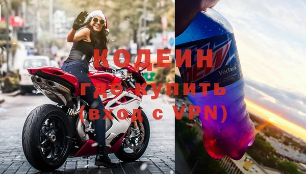 крисы Лабытнанги