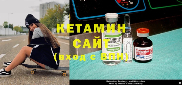 крисы Лабытнанги