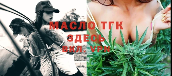 крисы Лабытнанги