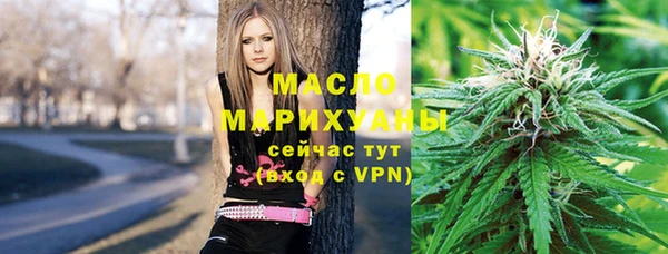 метамфетамин Лагань