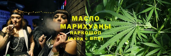 крисы Лабытнанги