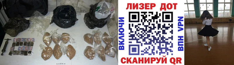 Лсд 25 экстази ecstasy Липецк